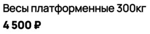 Screenshot 20260628