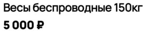 Screenshot 20260628