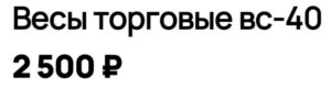 Screenshot 20260628