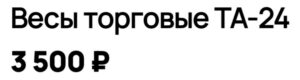 Screenshot 20260628